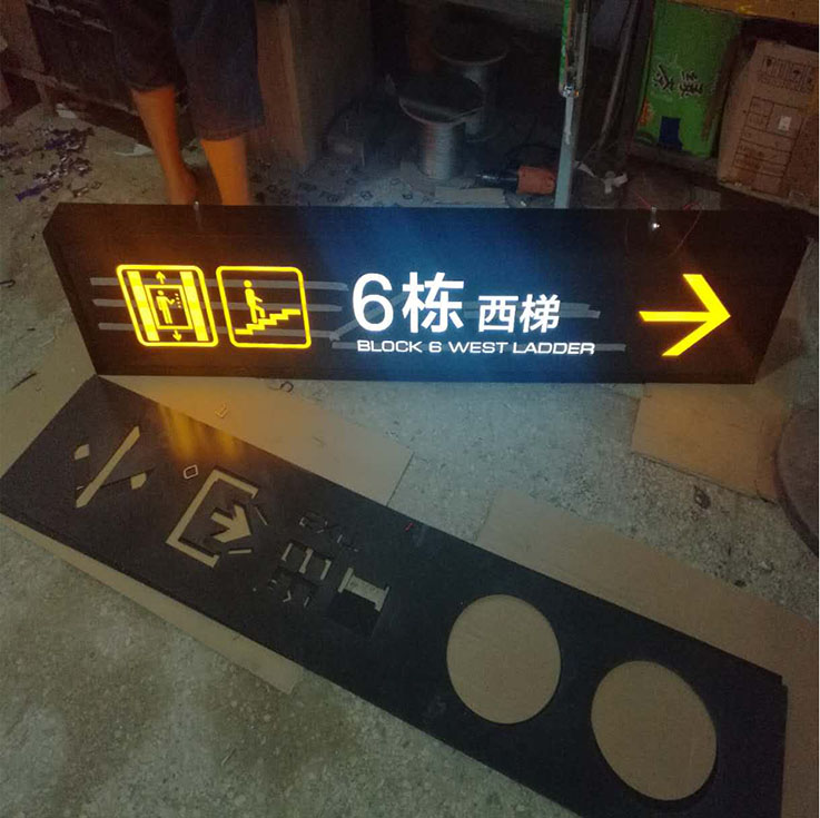 钣金吊挂灯箱