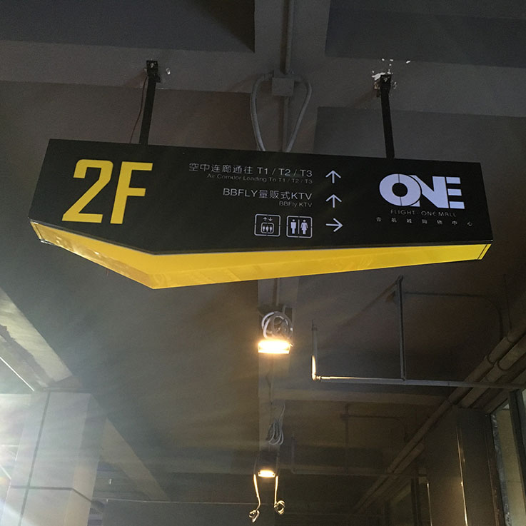 钣金吊挂灯箱