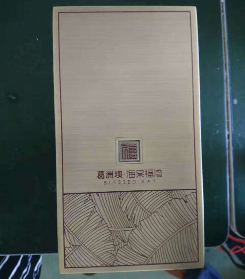 星级酒店标识标标牌