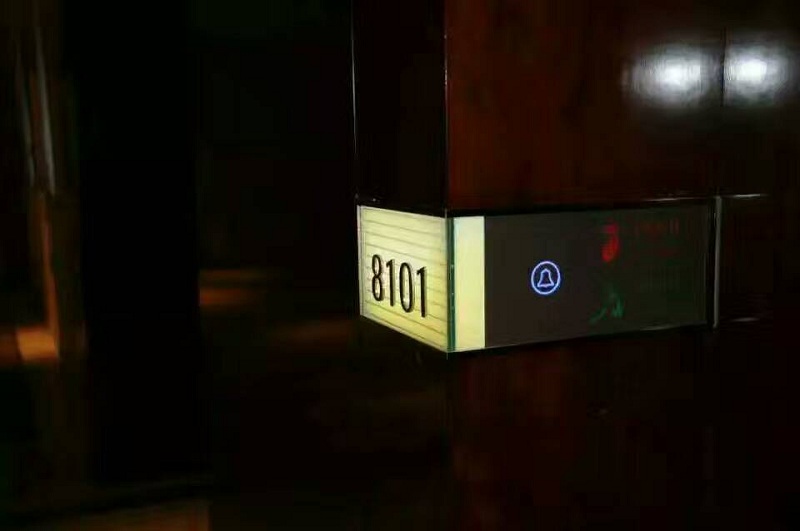 星级酒店标识标标牌