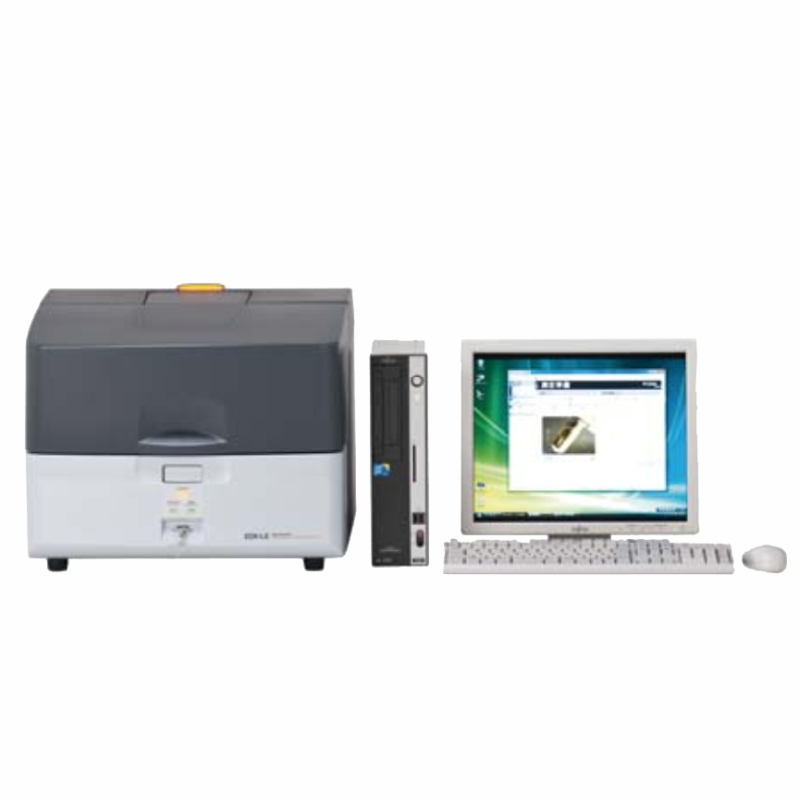 能量色散型X射线荧光分析装置 EDX-LE