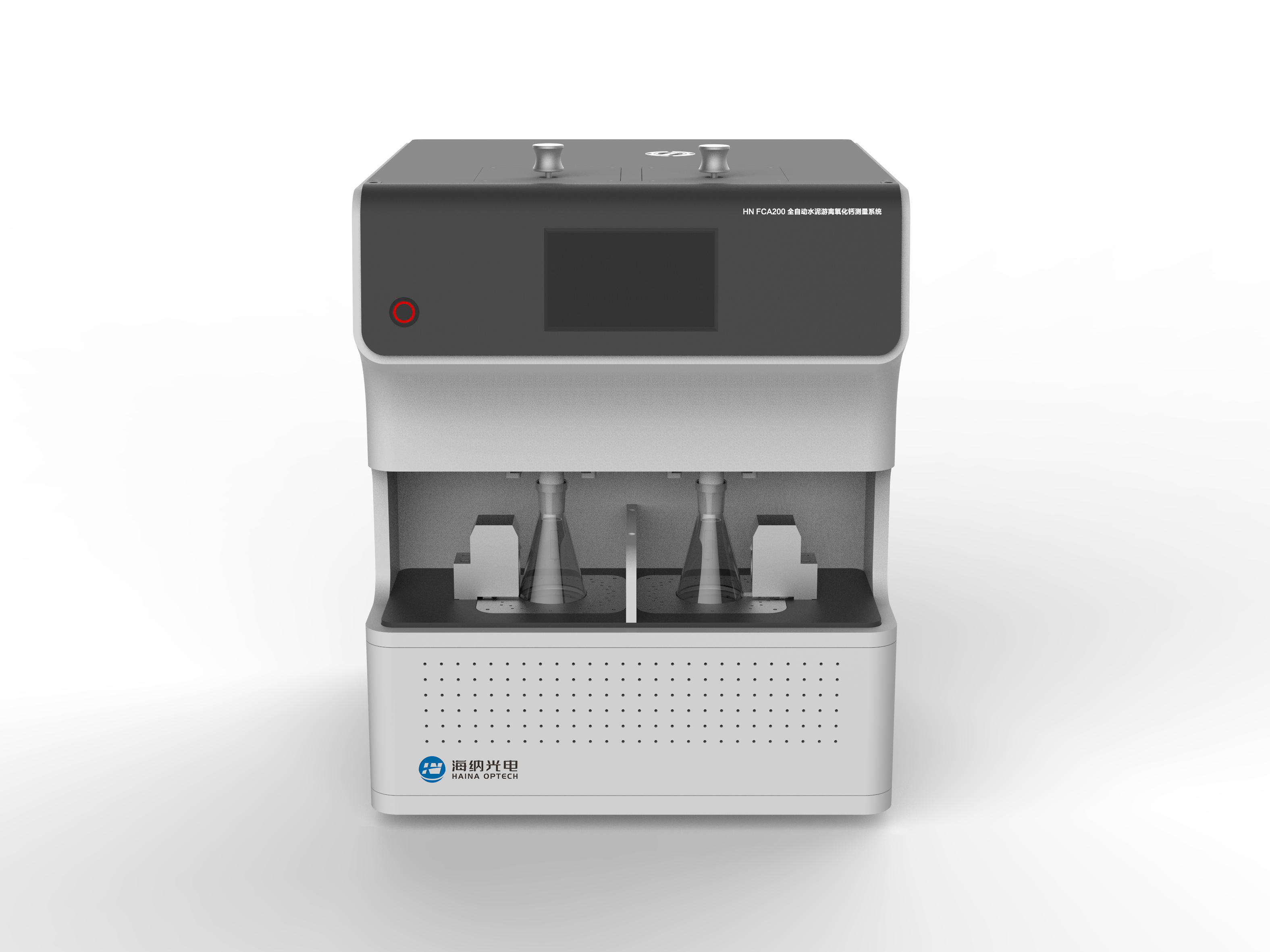全自动游离氧化钙测量系统
