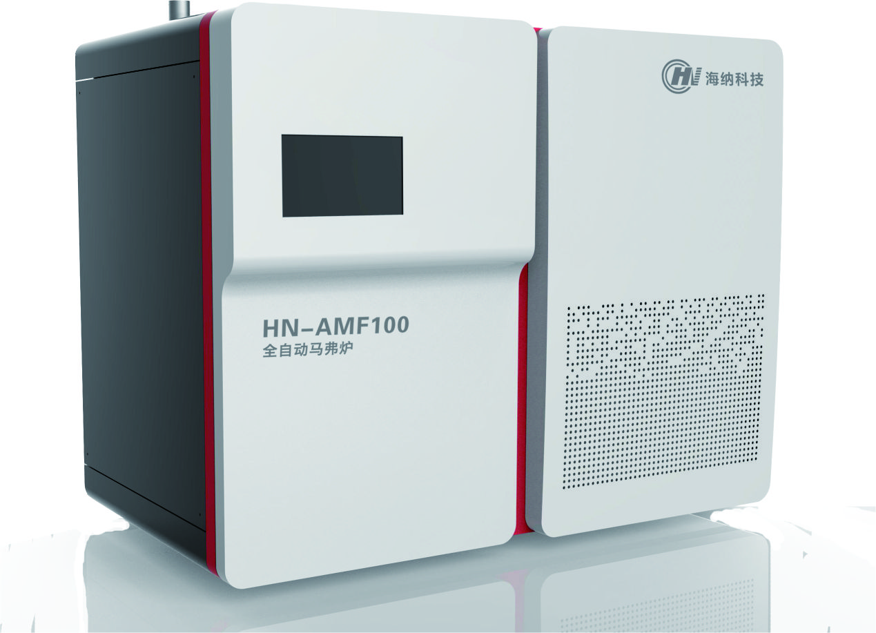 全自动水泥烧失量测量系统