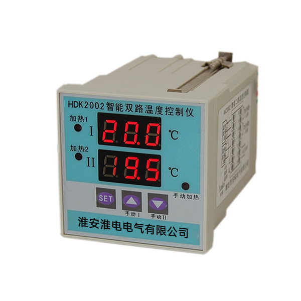HDK2002智能二路温度控制器(升温型）