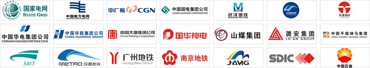 我们的案户