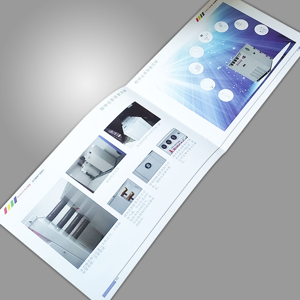 平面设计 - 机械设备