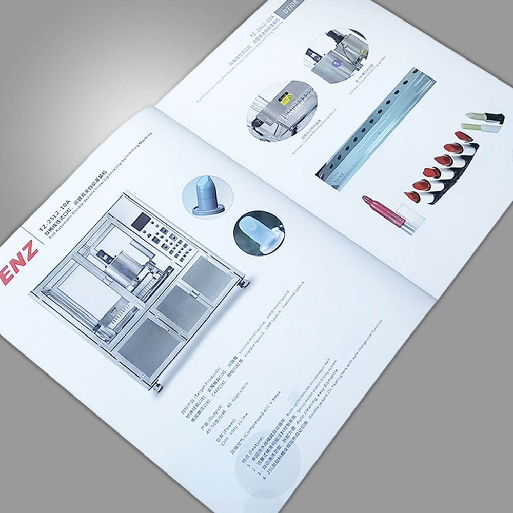 平面设计 - 机电设备