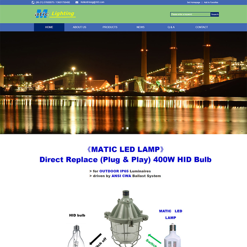 网站制作 - LED设备