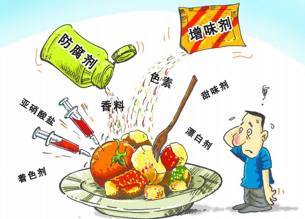 食品