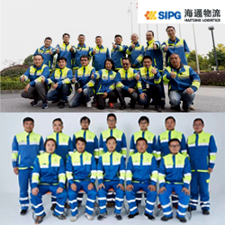 汽车物流运输工作服