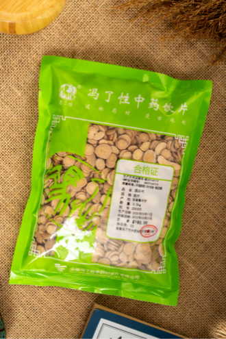 酒白芍