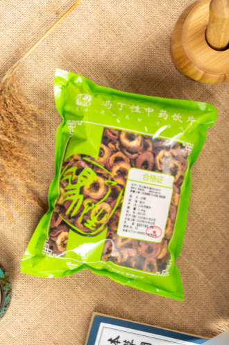 山楂