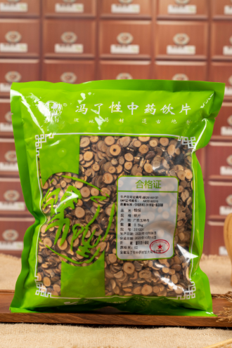 桂枝