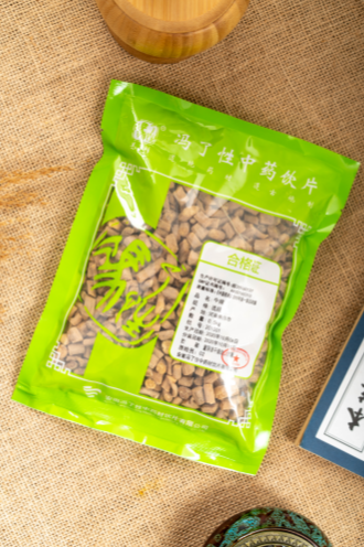 牛膝