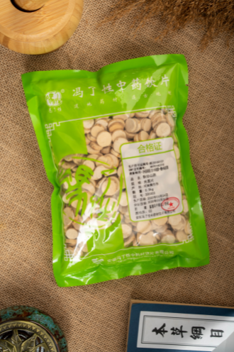 麸炒山药