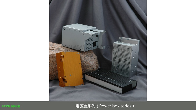 电源盒系列