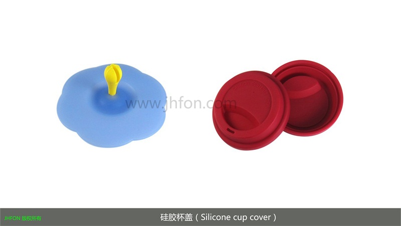 硅胶杯盖