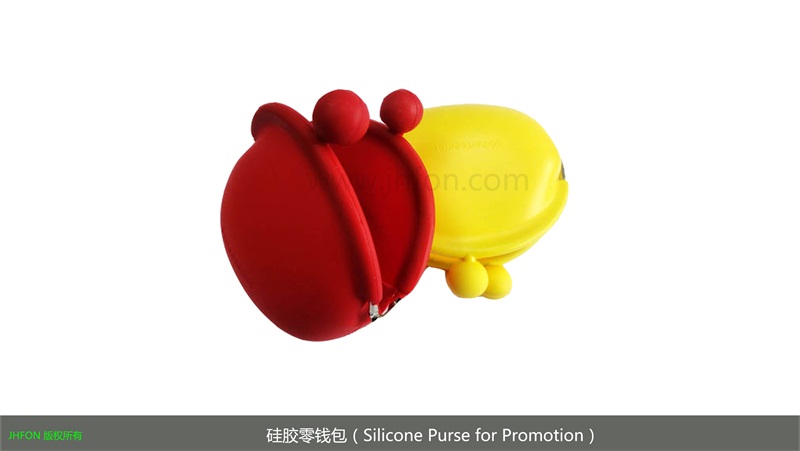 硅胶零钱包