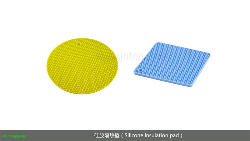 硅胶隔热垫