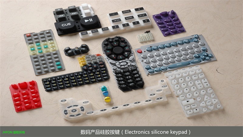 数码产品硅胶按键