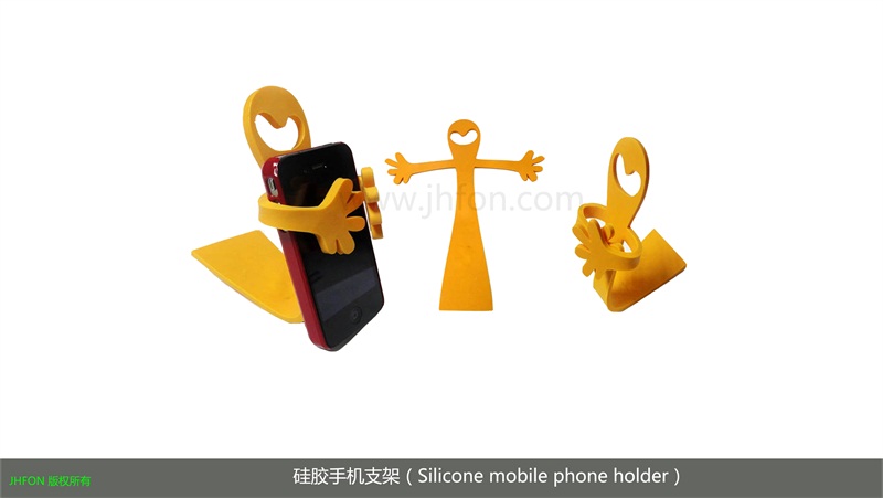 硅胶手机支架