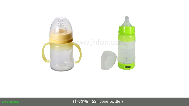 硅胶奶瓶