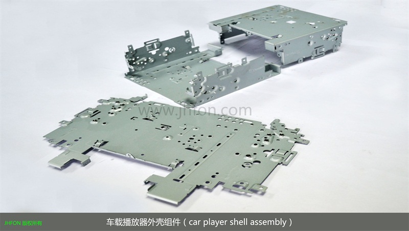 车载播放器外壳组件5
