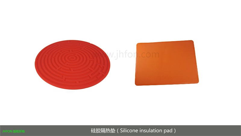 硅胶隔热垫