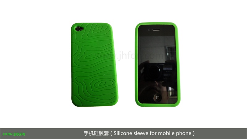 手机硅胶套