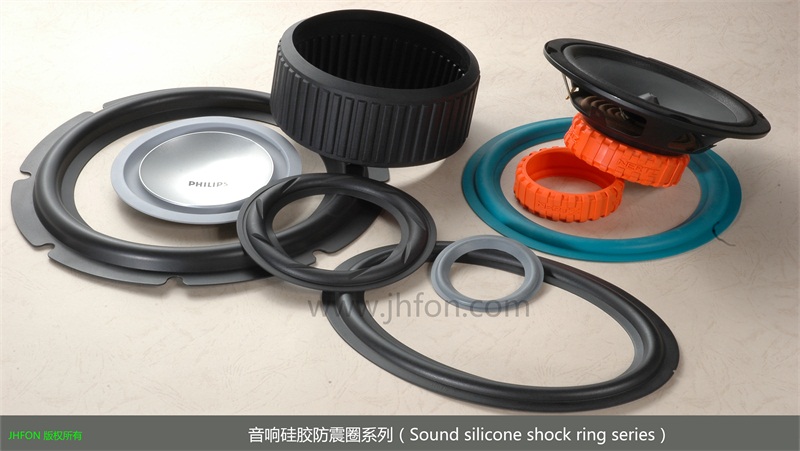 音响硅胶防震圈系列