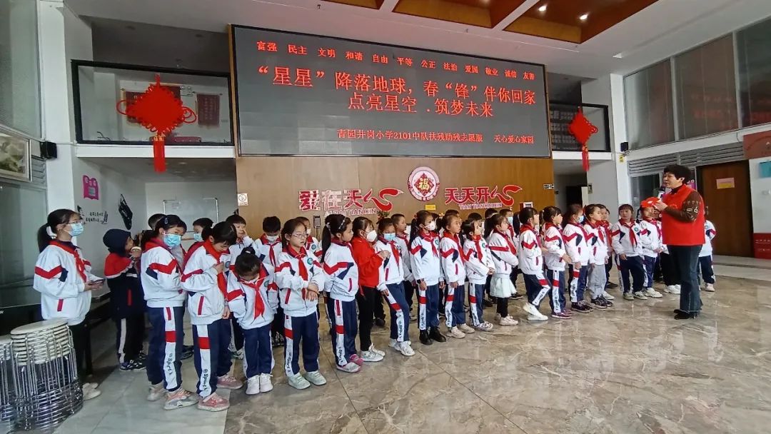 点亮星空 点亮星空