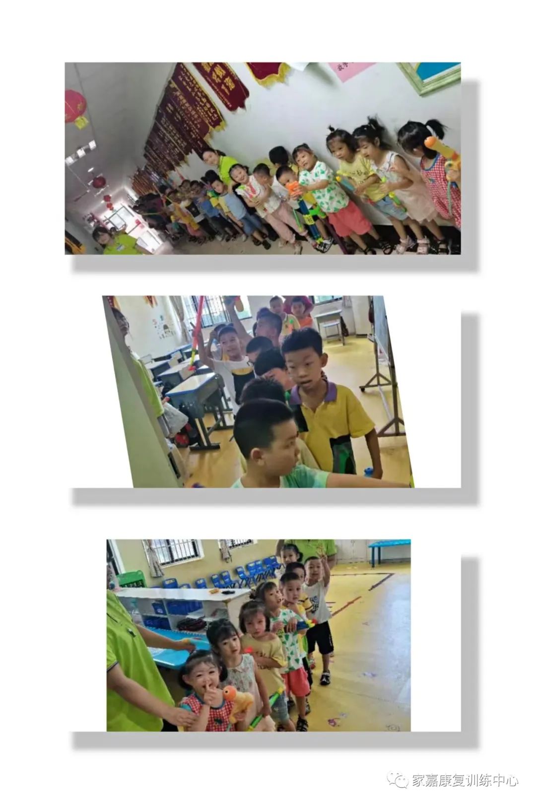 夏日炎炎 有水超甜 夏日炎炎 有水超甜