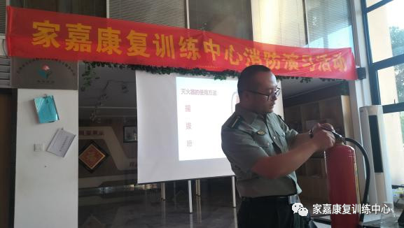 灭火器的操作方法 灭火器的操作方法