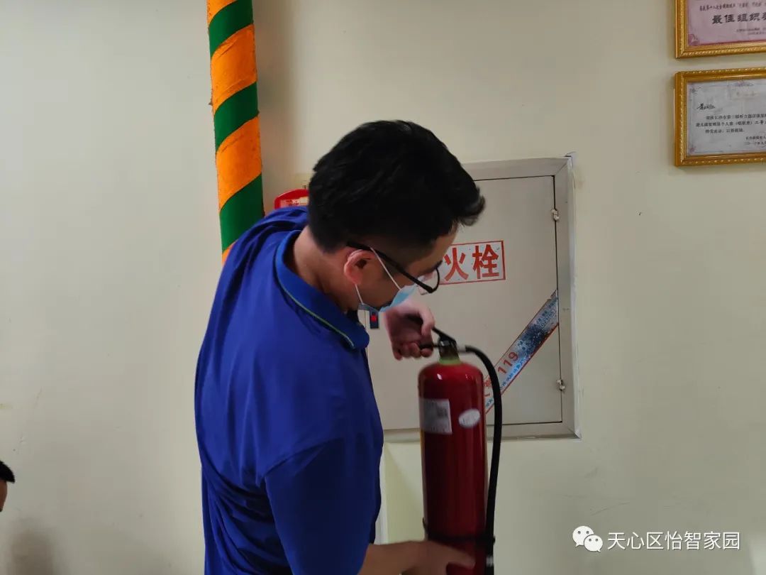 防范于未然 防范于未然