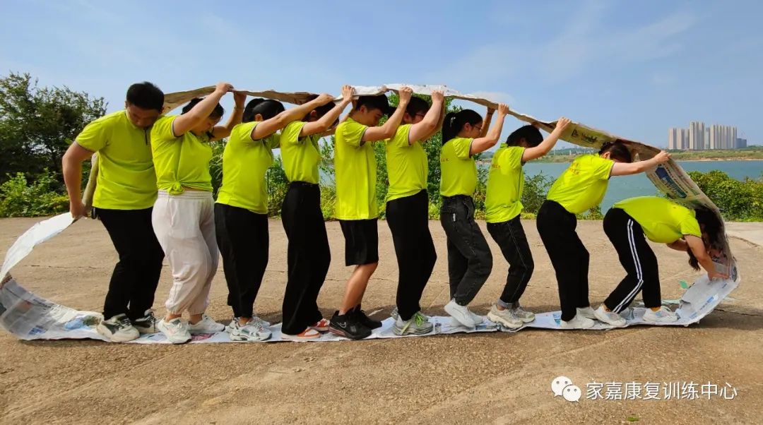 教师团建 教师团建