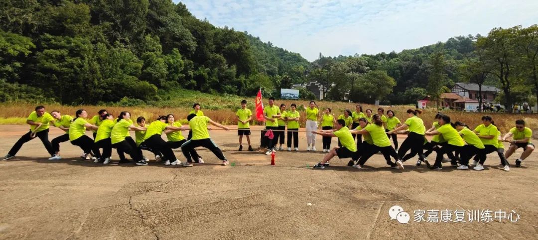 团建游戏 团建游戏