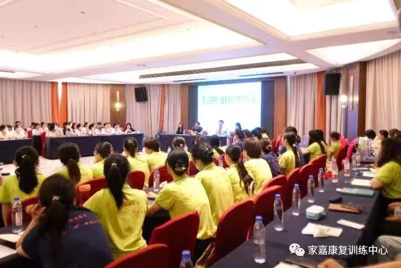 特教老师技能培训 特教老师技能培训