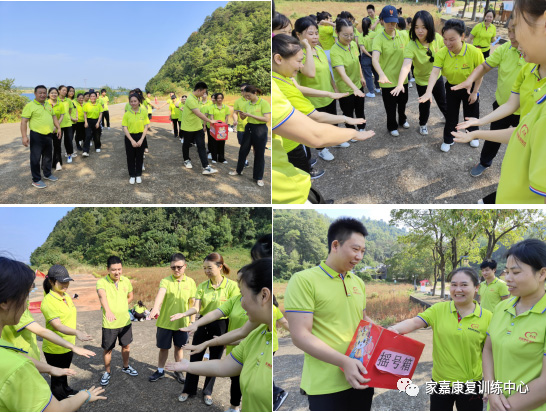 户外拓展 户外拓展