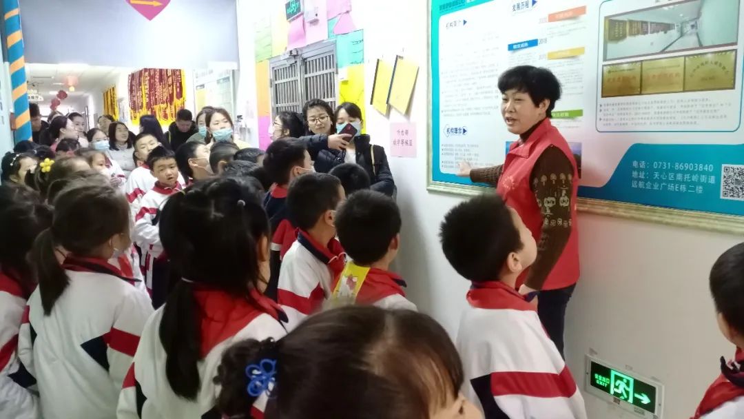 志愿服务 志愿服务