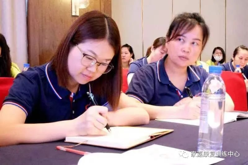 教师培训 教师培训