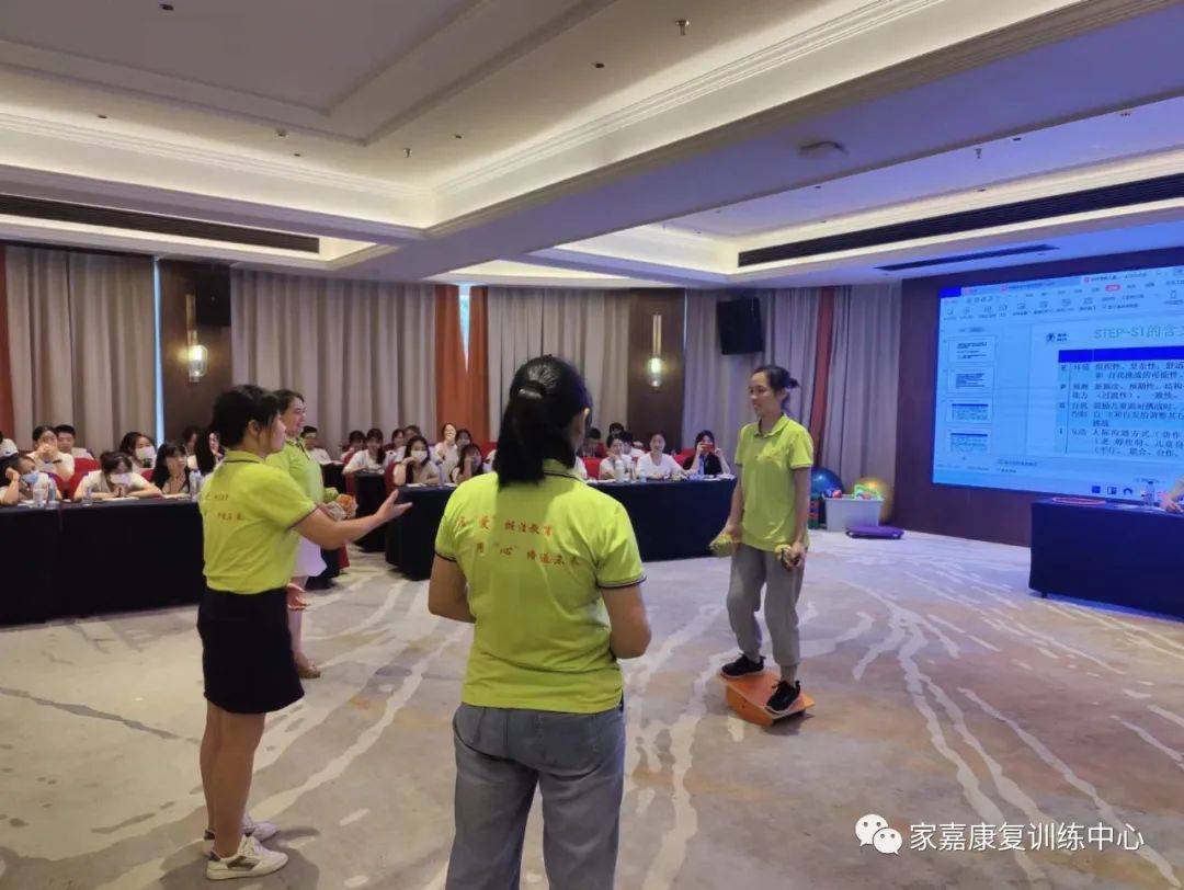 教师讨论 教师讨论