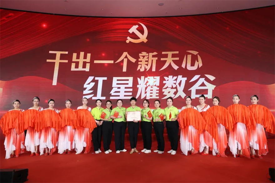 新天心红色展演 新天心红色展演