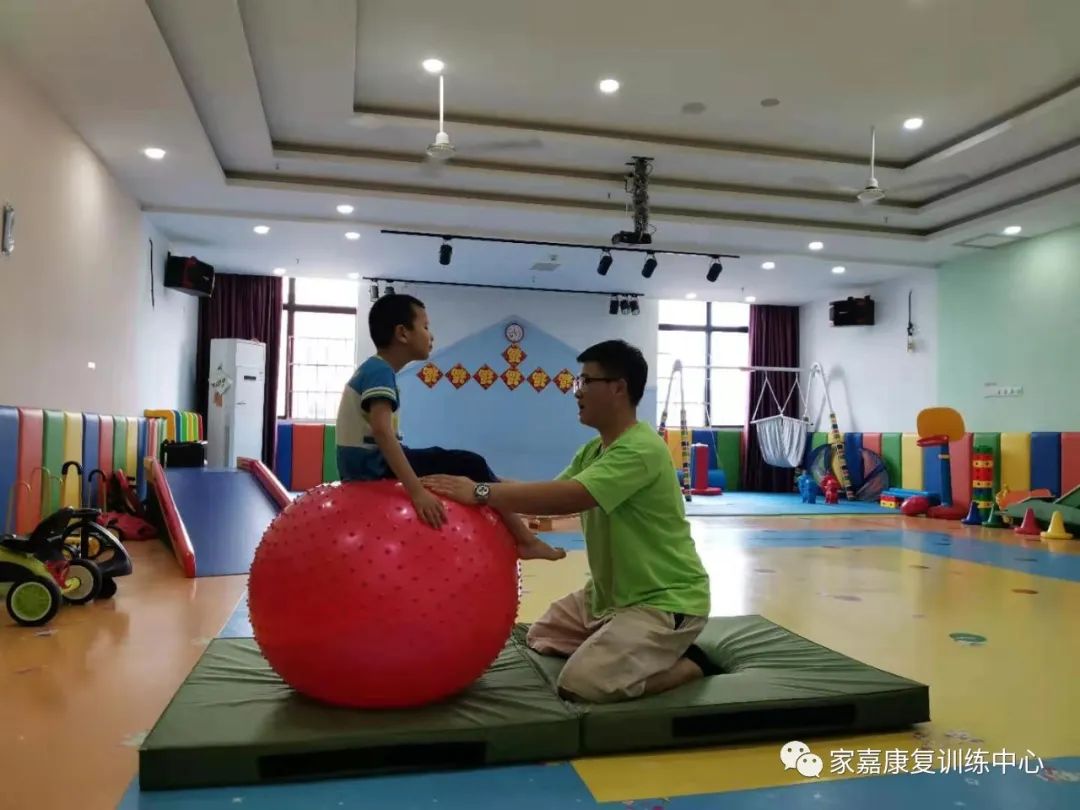 感统失调 感统失调