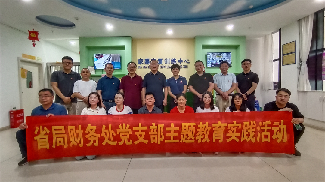 爱心捐赠 爱心捐赠