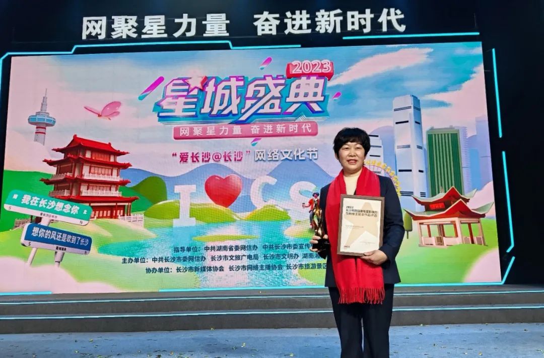 网聚星力量 网聚星力量