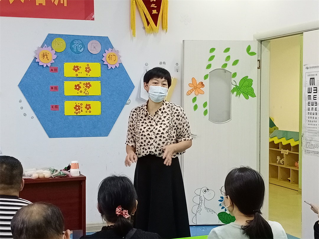 语言发展 语言发展