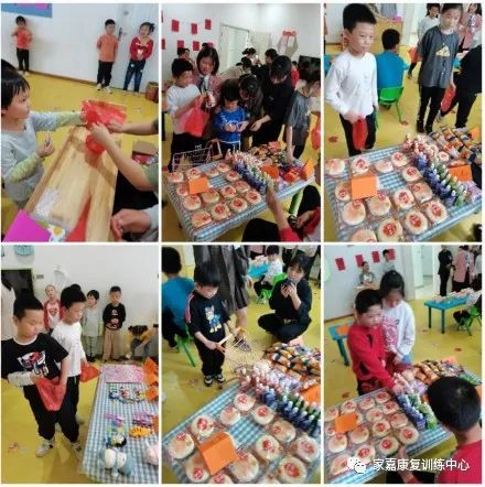 模拟购物 模拟购物