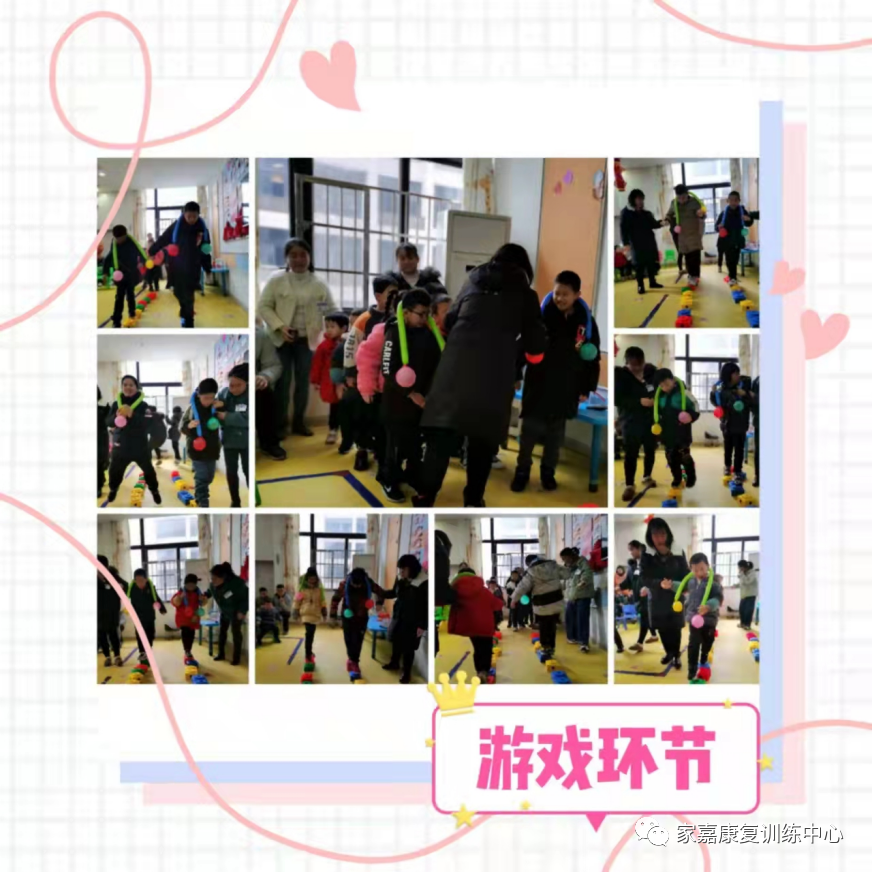 快乐游戏 快乐游戏