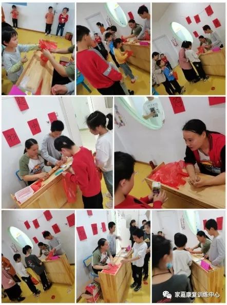 购物结账 购物结账