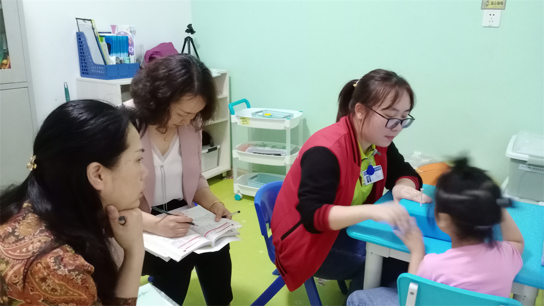 残障儿童评估 残障儿童评估